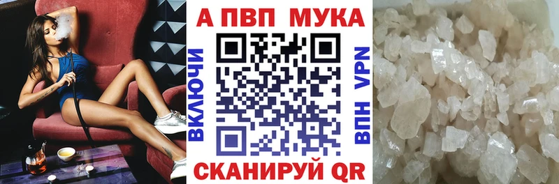 Хочу наркоту Тихвин COCAIN  Лсд 25  Alpha PVP  omg   Мефедрон  Канабис  ГАШИШ 