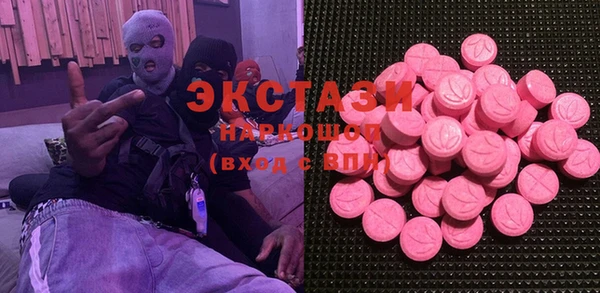 прущая мука Богданович