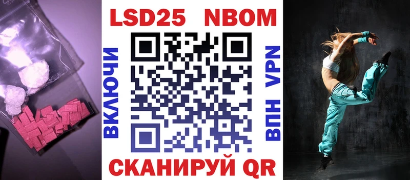 продажа наркотиков  Тихвин  MEGA вход  LSD-25 экстази кислота 