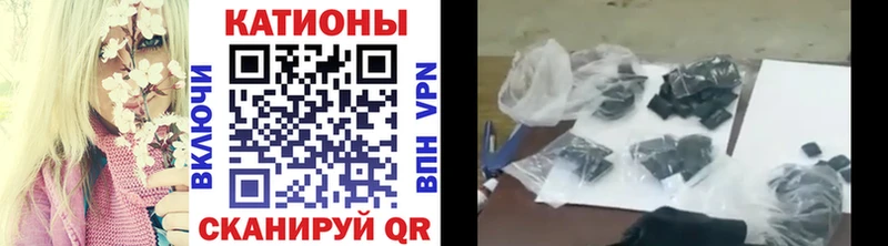 МЕФ мука  где найти   Тихвин 