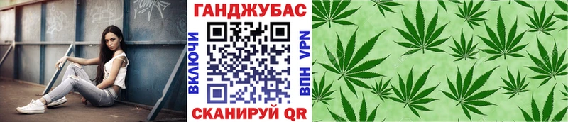наркотики Тихвин MEGA зеркало shop как зайти Канабис SATIVA & INDICA